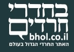 לוגו בחדרי חרדים